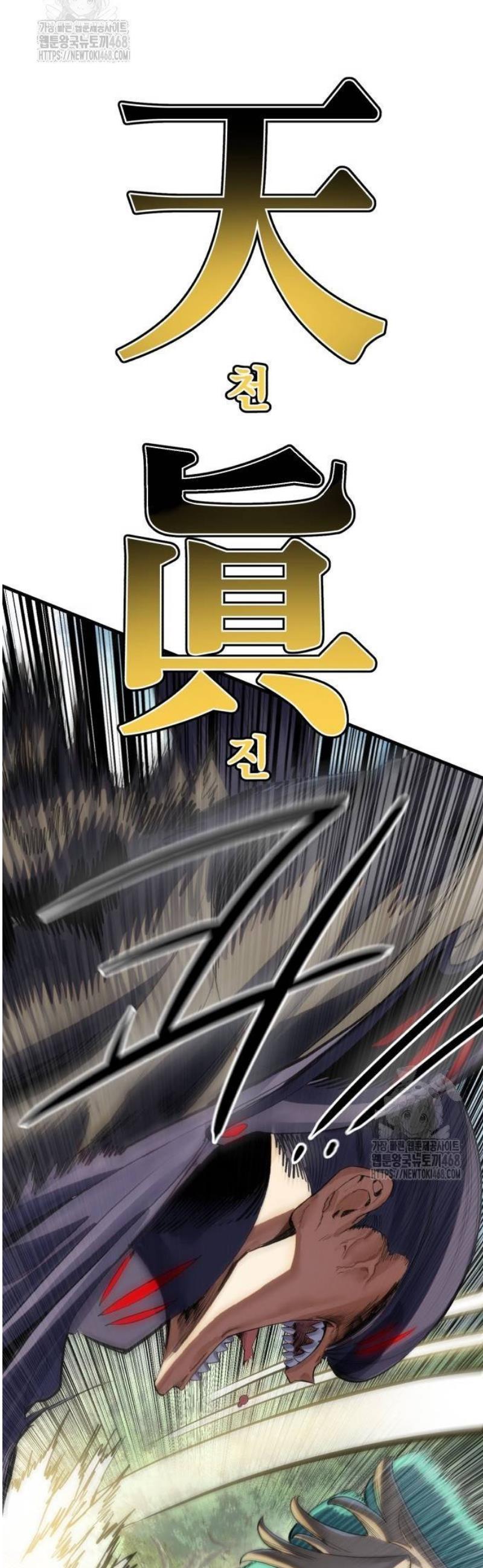 108.jpg