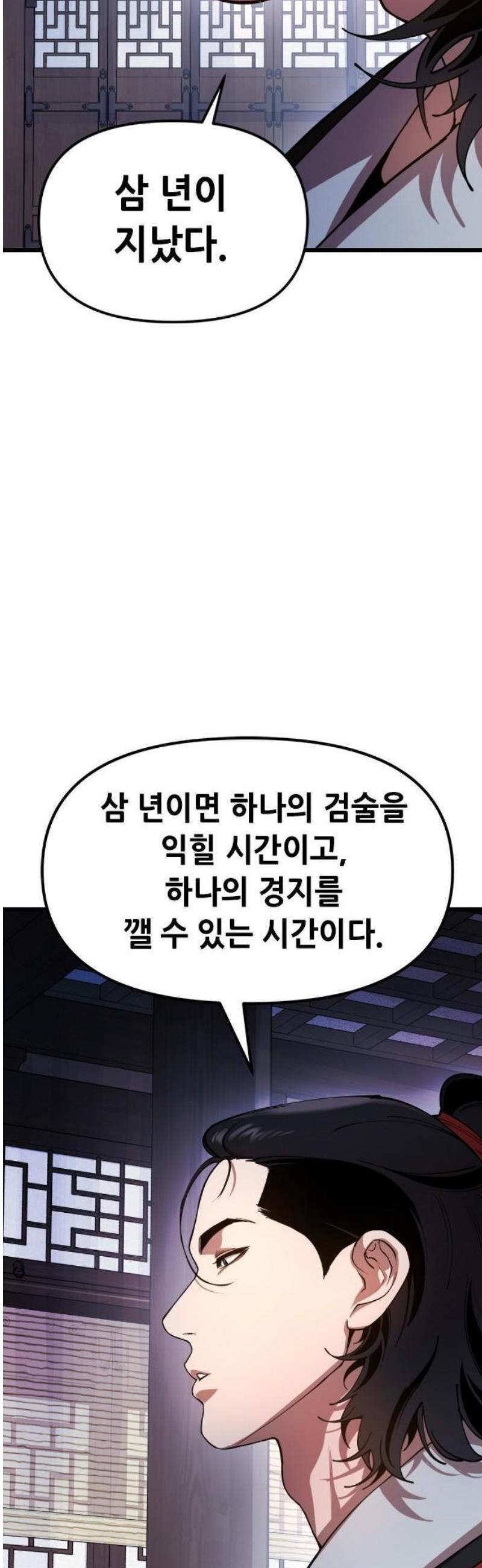 103.jpg