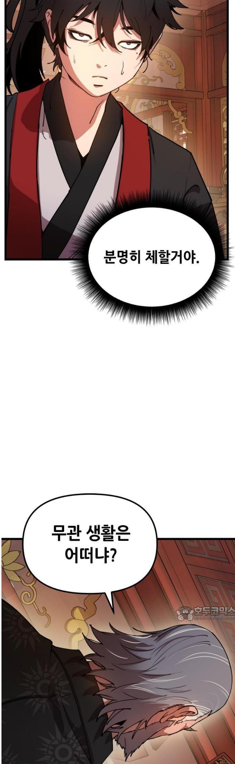 108.jpg