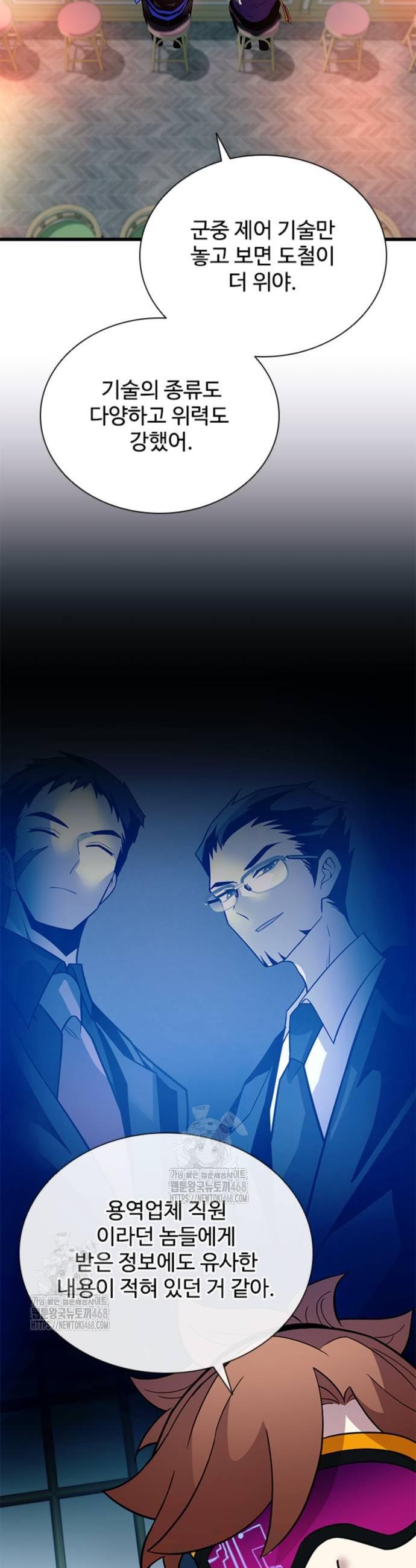 007.jpg