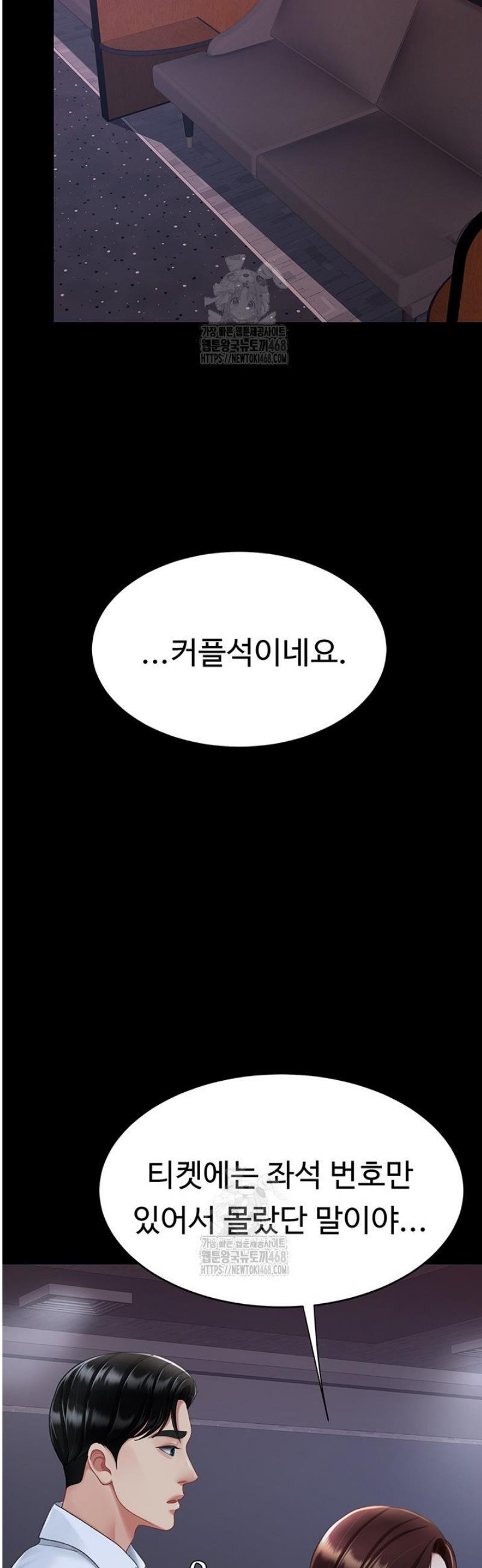 030.jpg