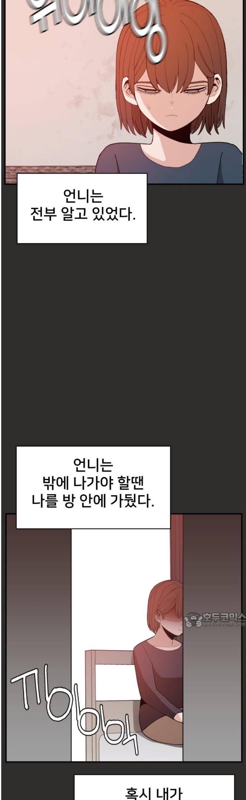 032.jpg