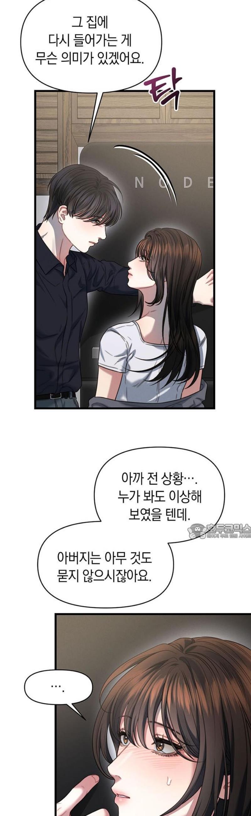 015.jpg