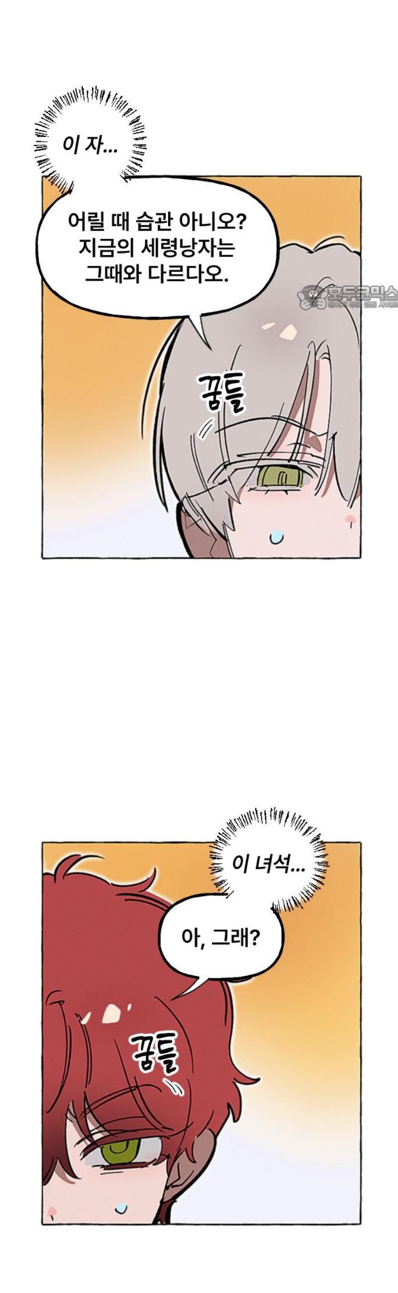 009.jpg