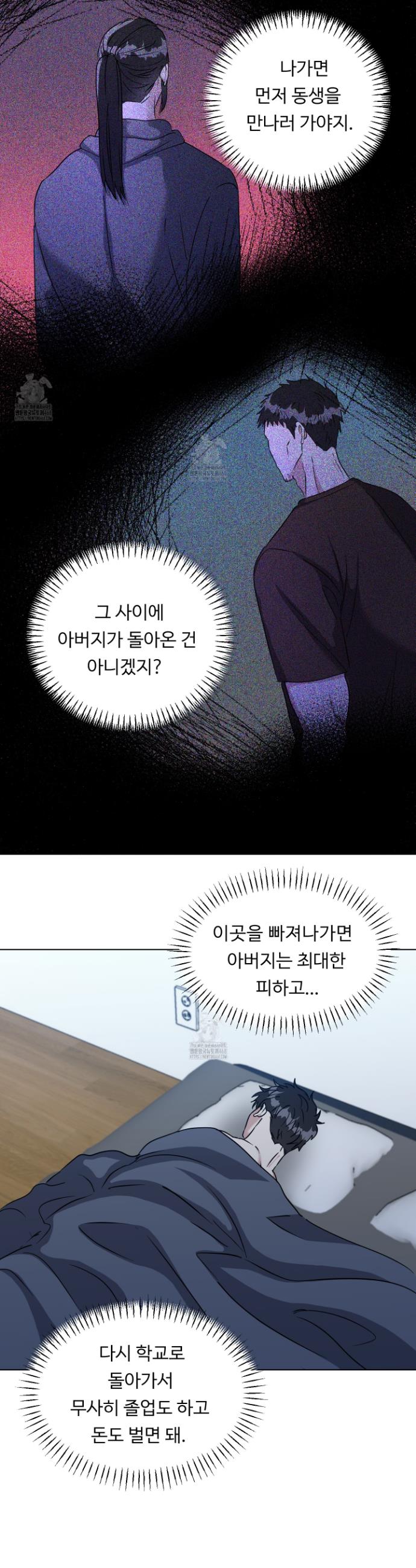 007.jpg