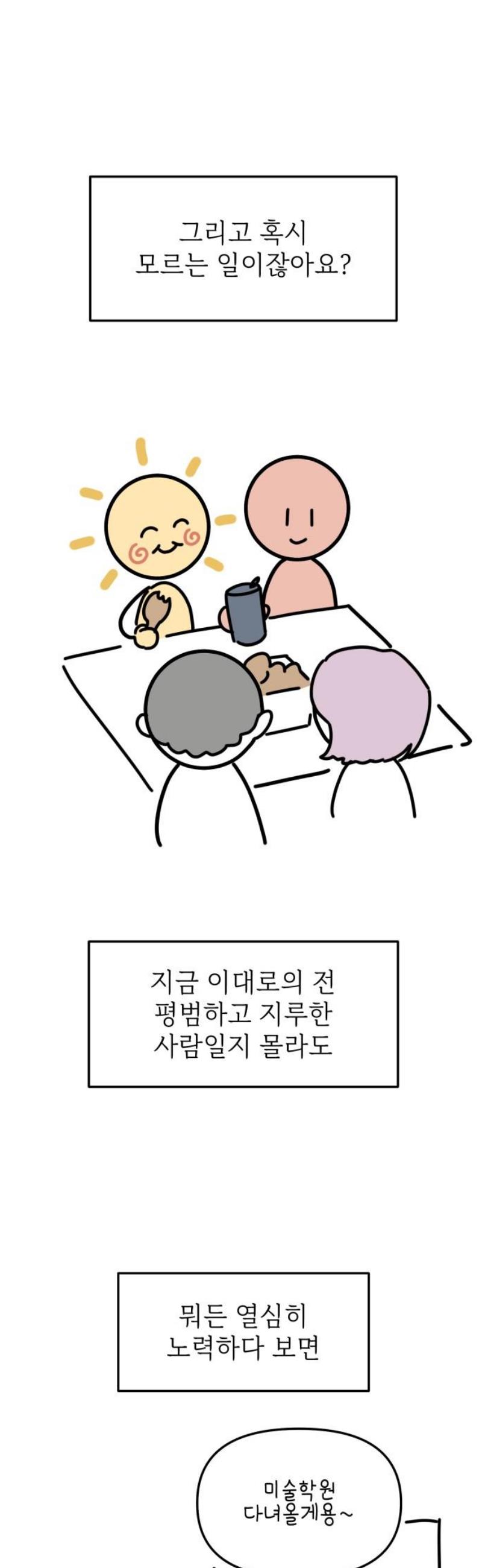 008.jpg