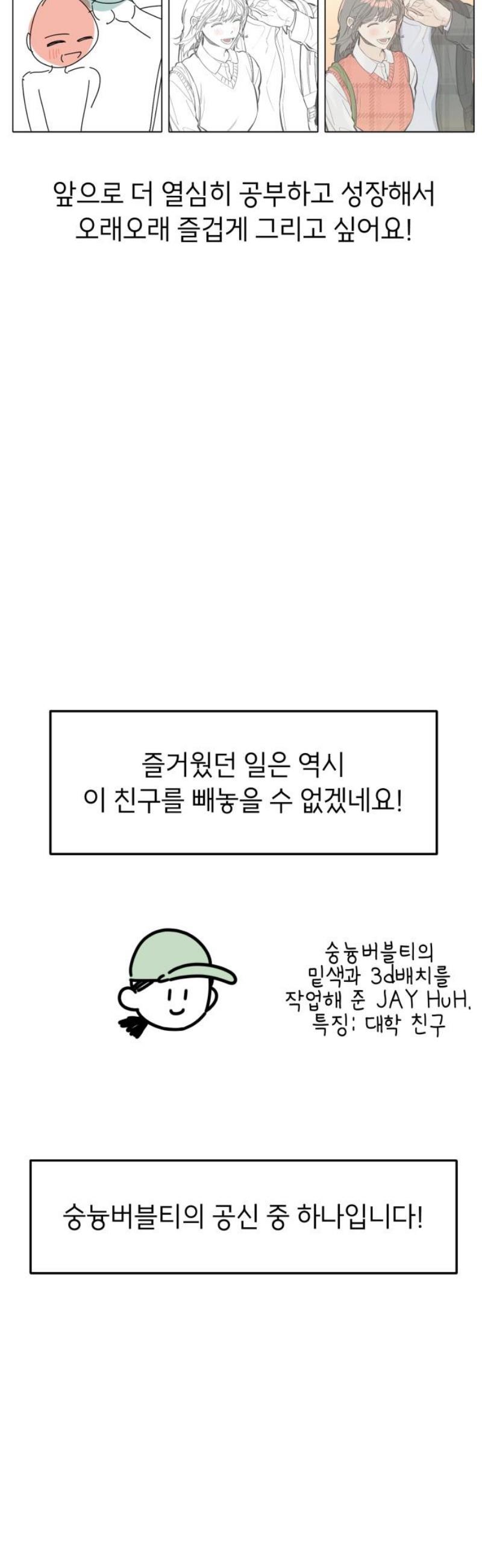 031.jpg