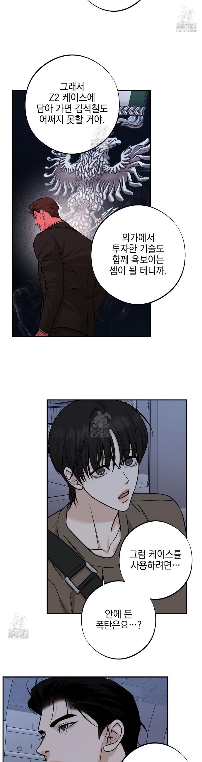 006.jpg