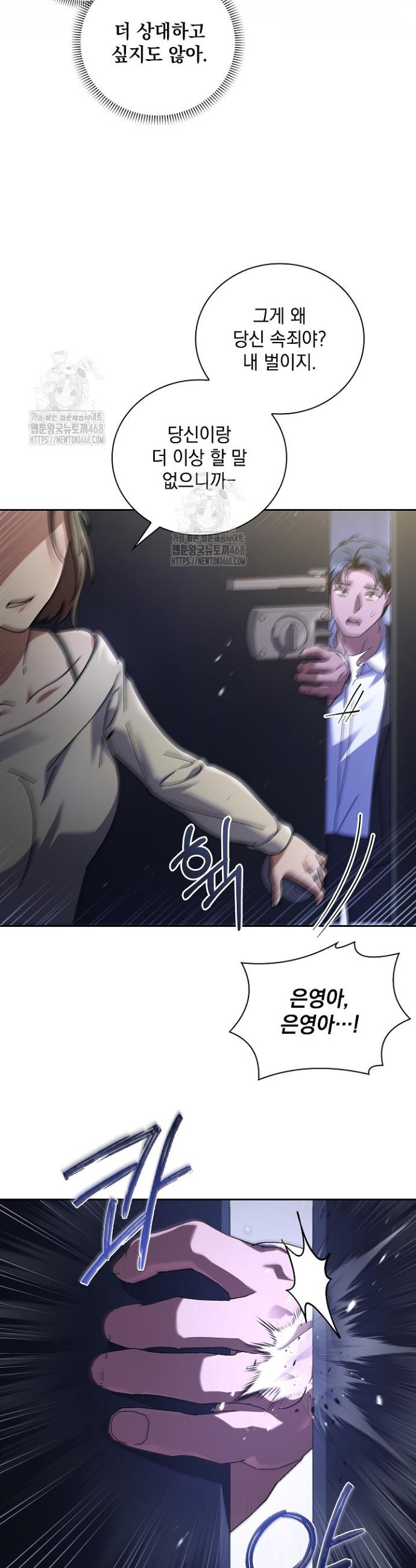 008.jpg