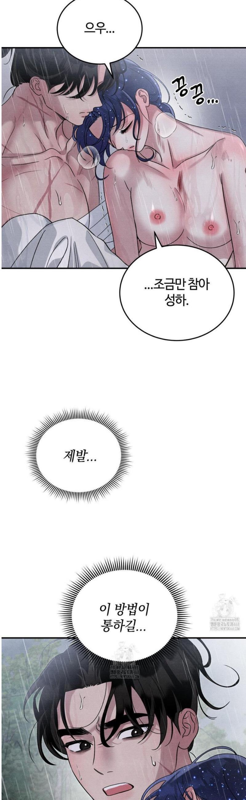 031.jpg