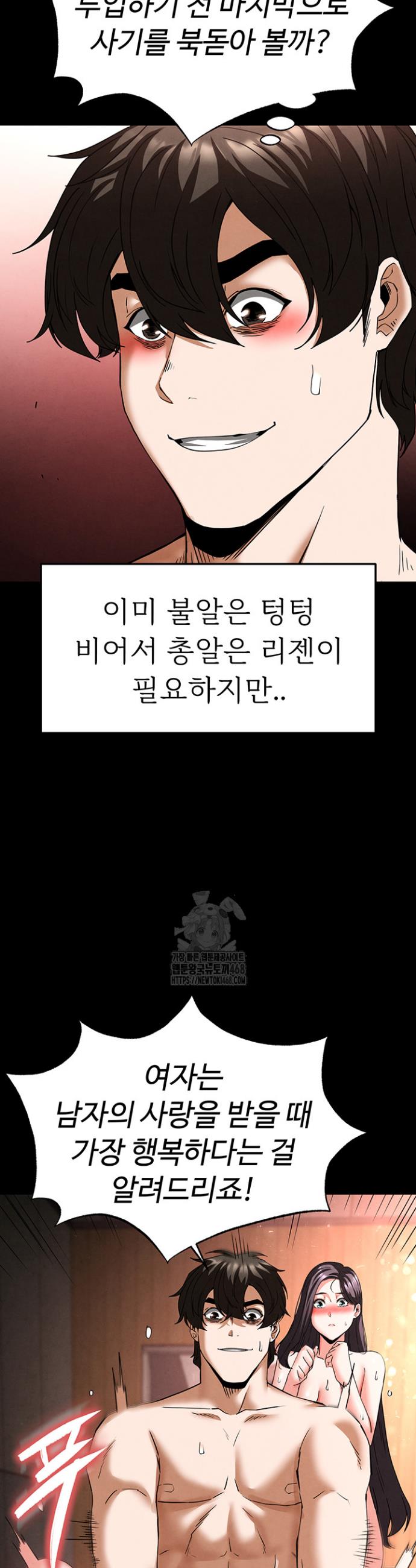 040.jpg