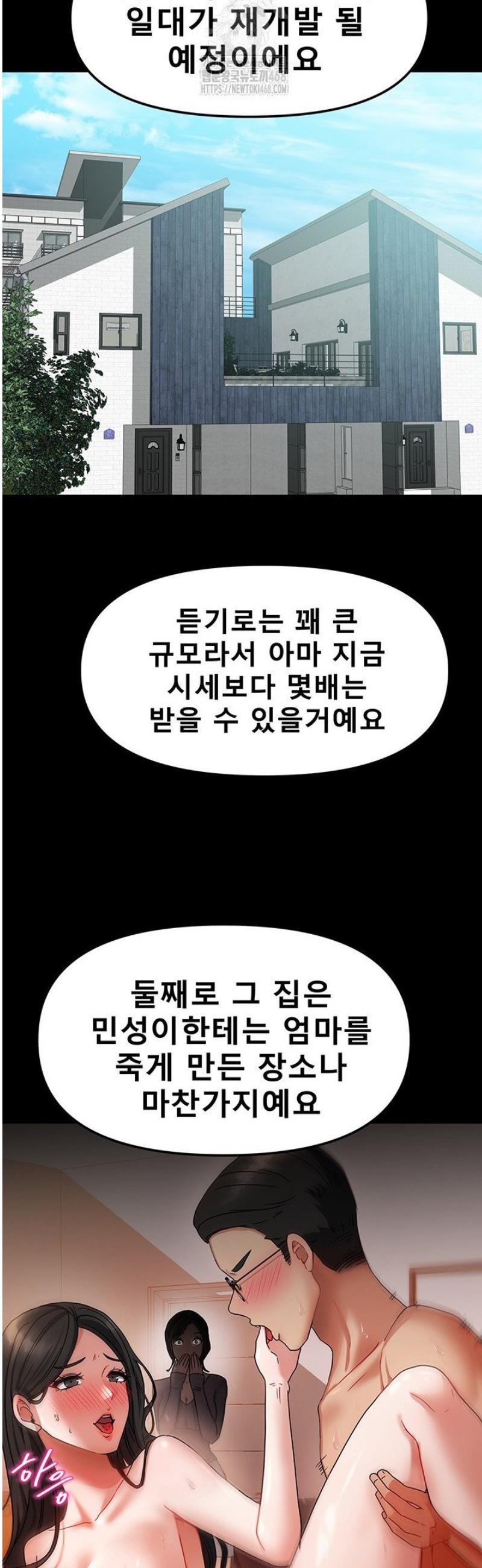 030.jpg