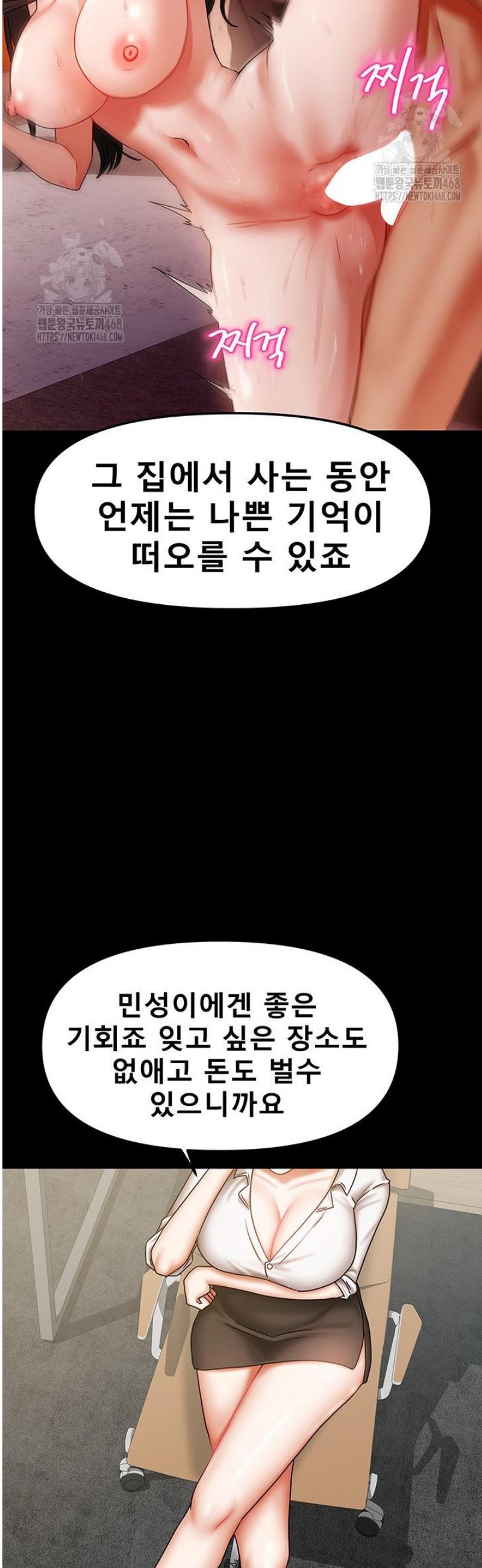 031.jpg