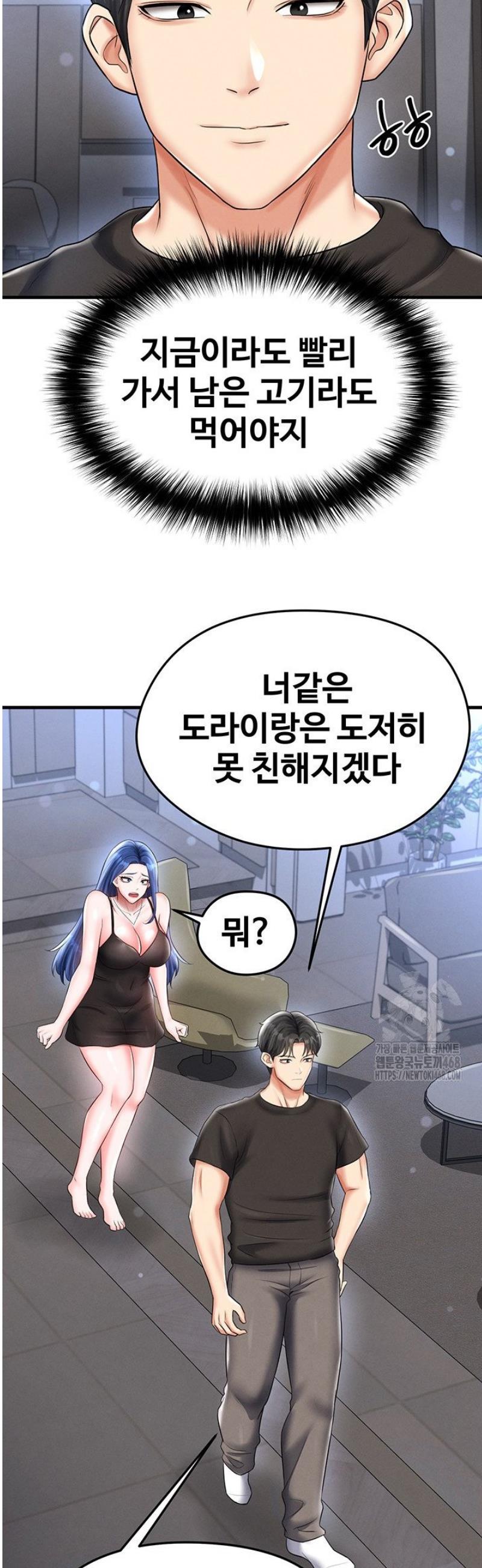 014.jpg