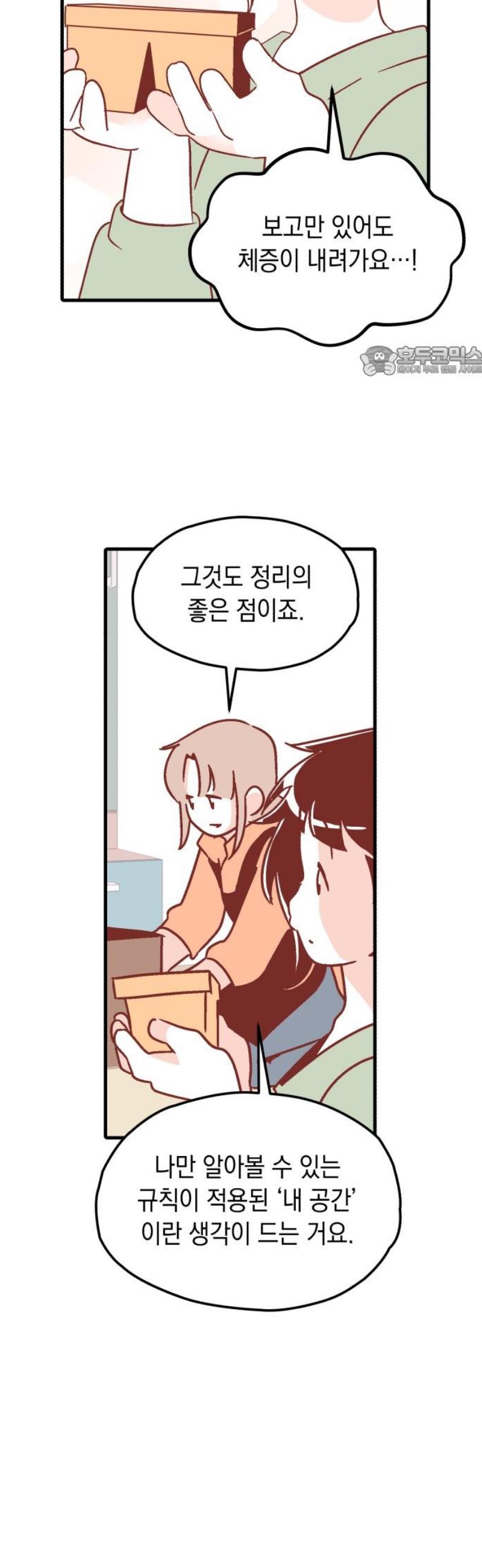 009.jpg