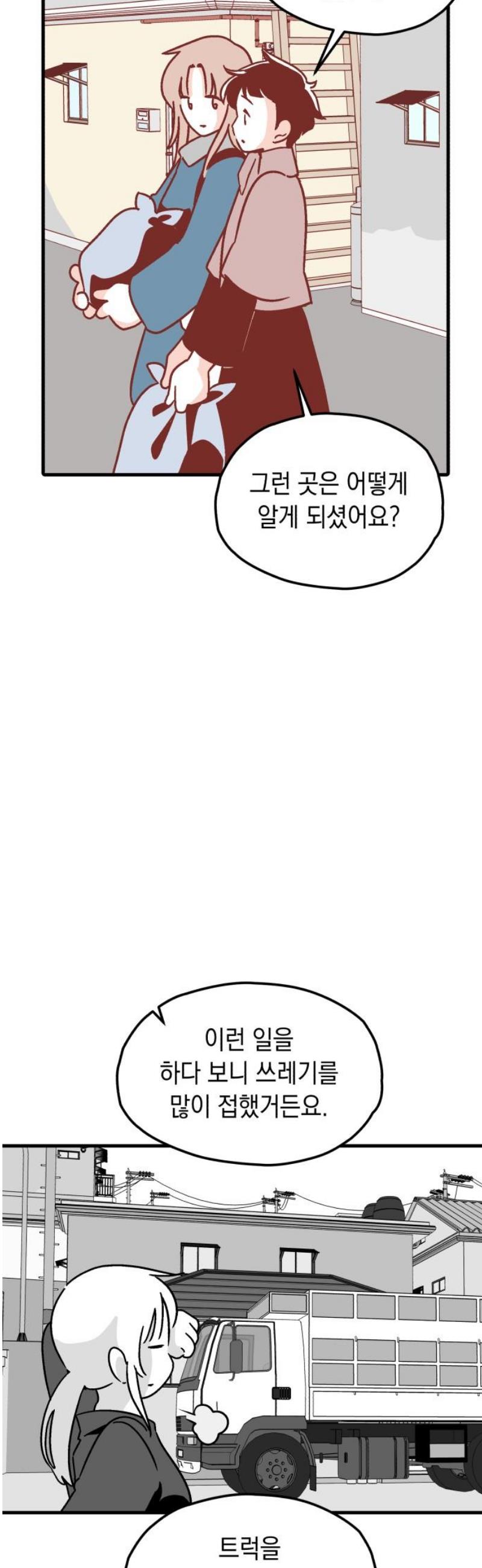 012.jpg