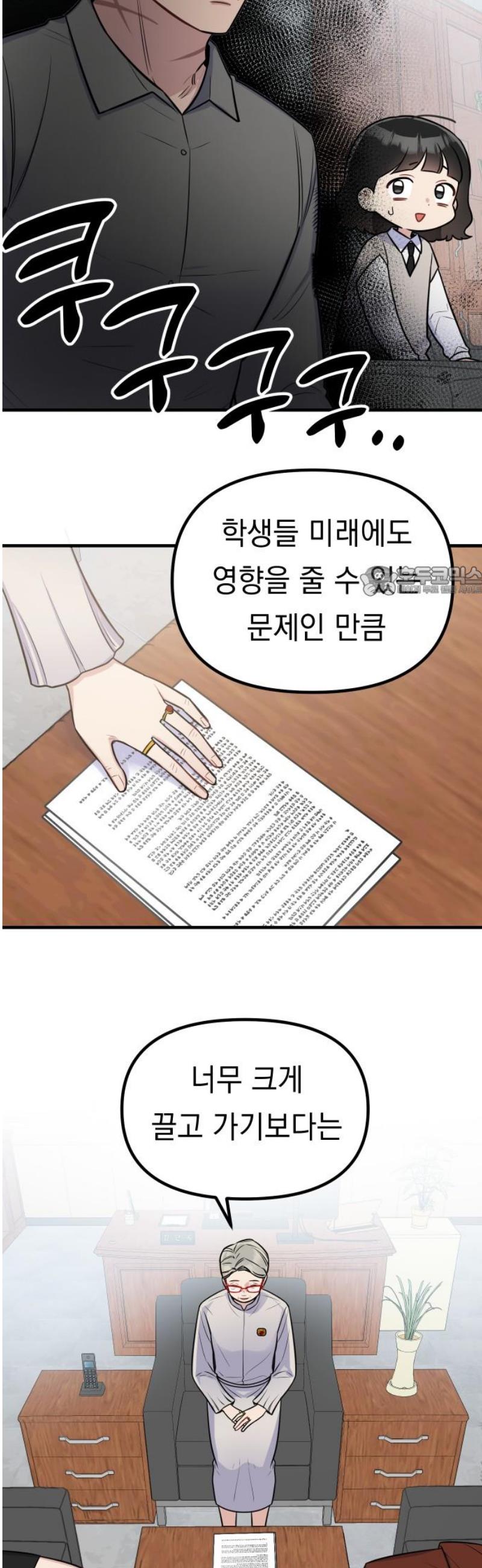 011.jpg
