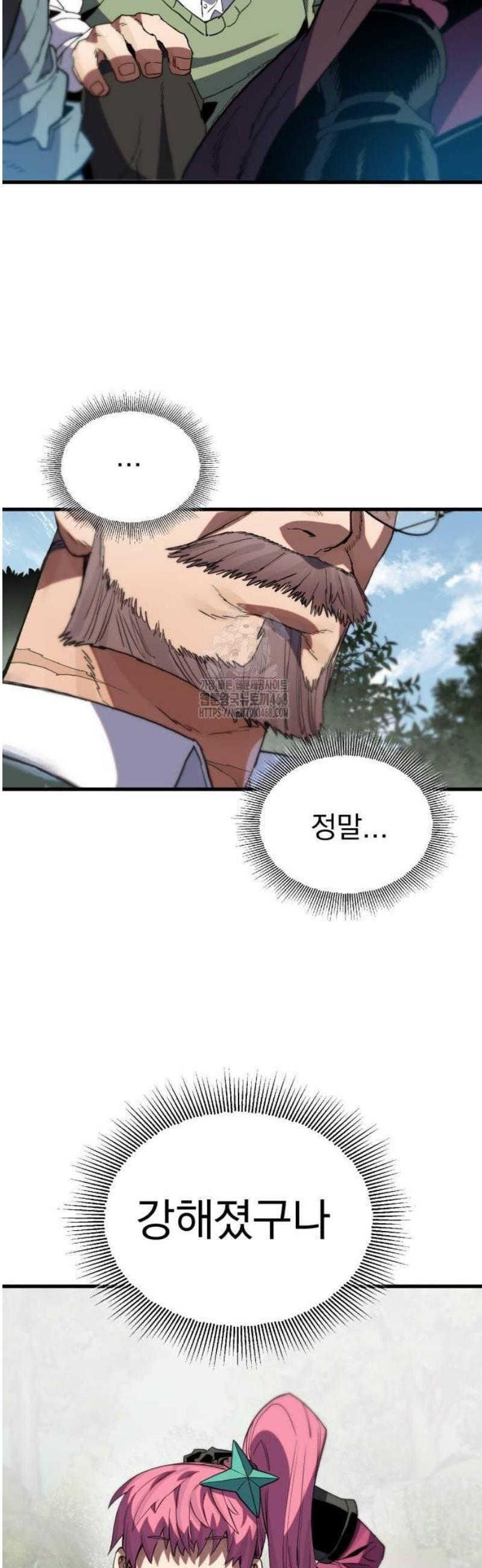 072.jpg