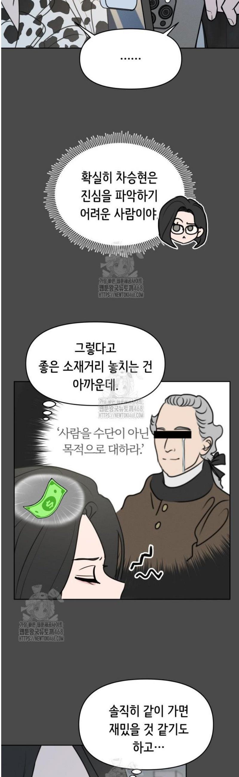 006.jpg