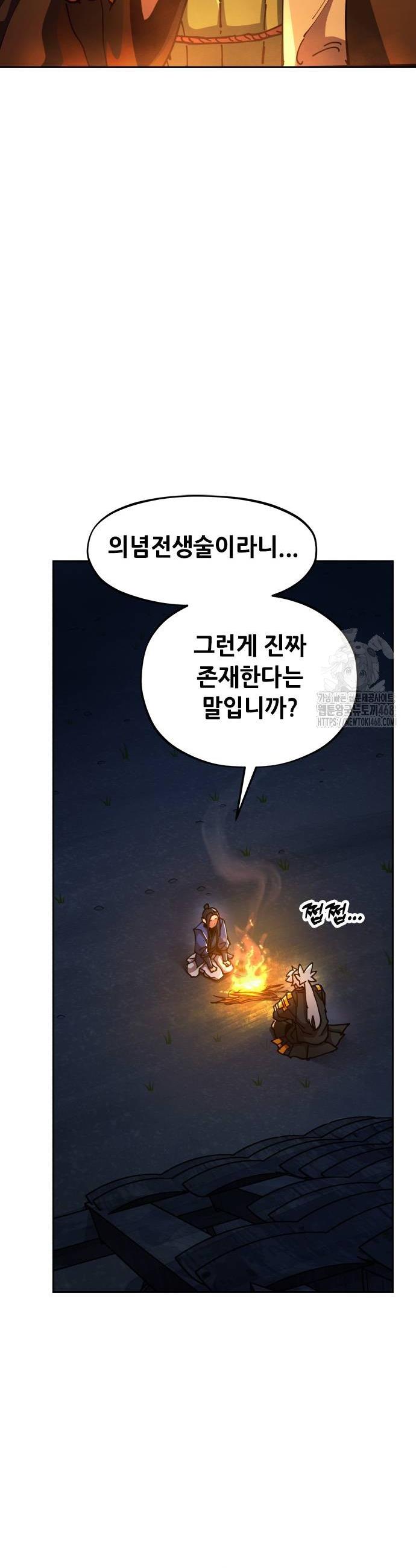 016.jpg