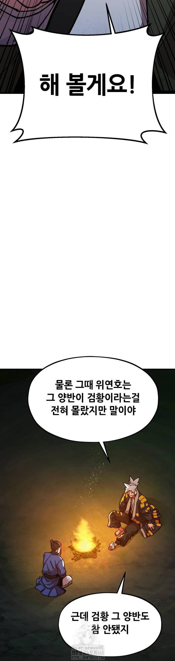 048.jpg