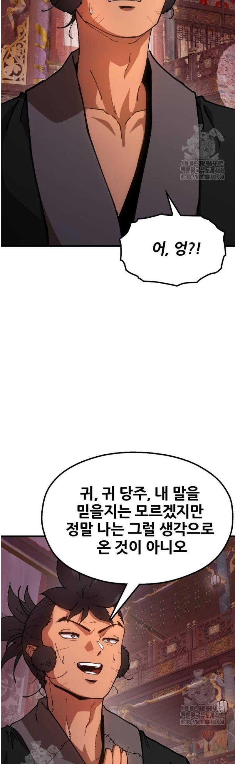060.jpg