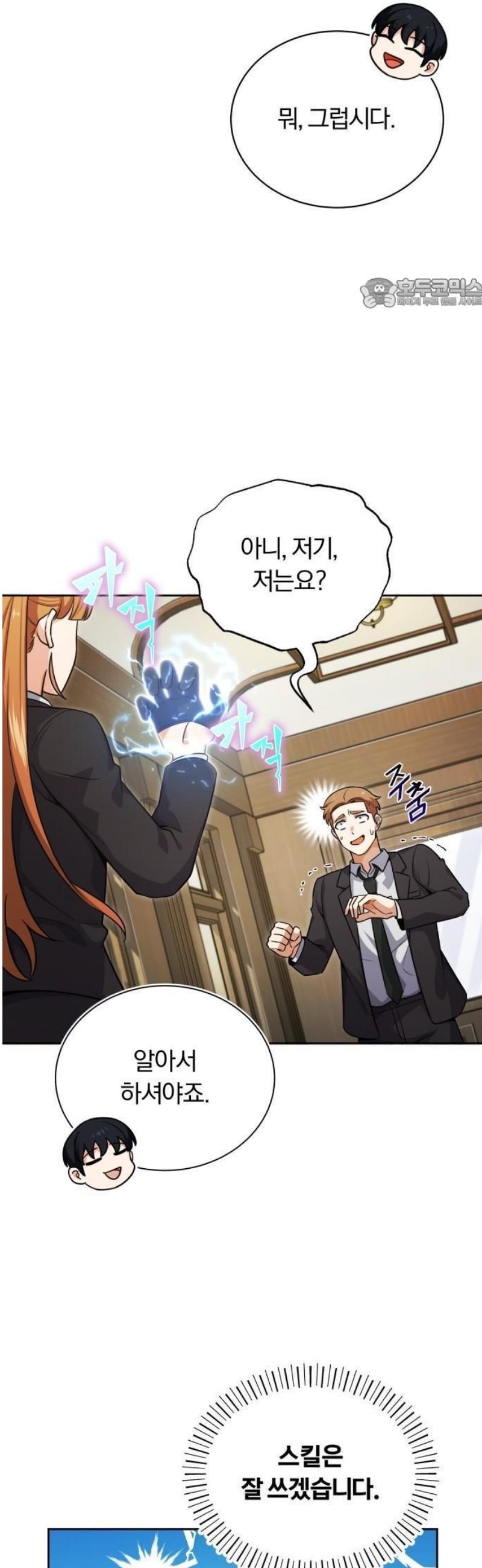 005.jpg