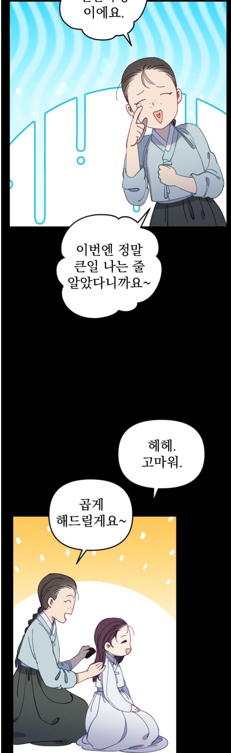021.jpg