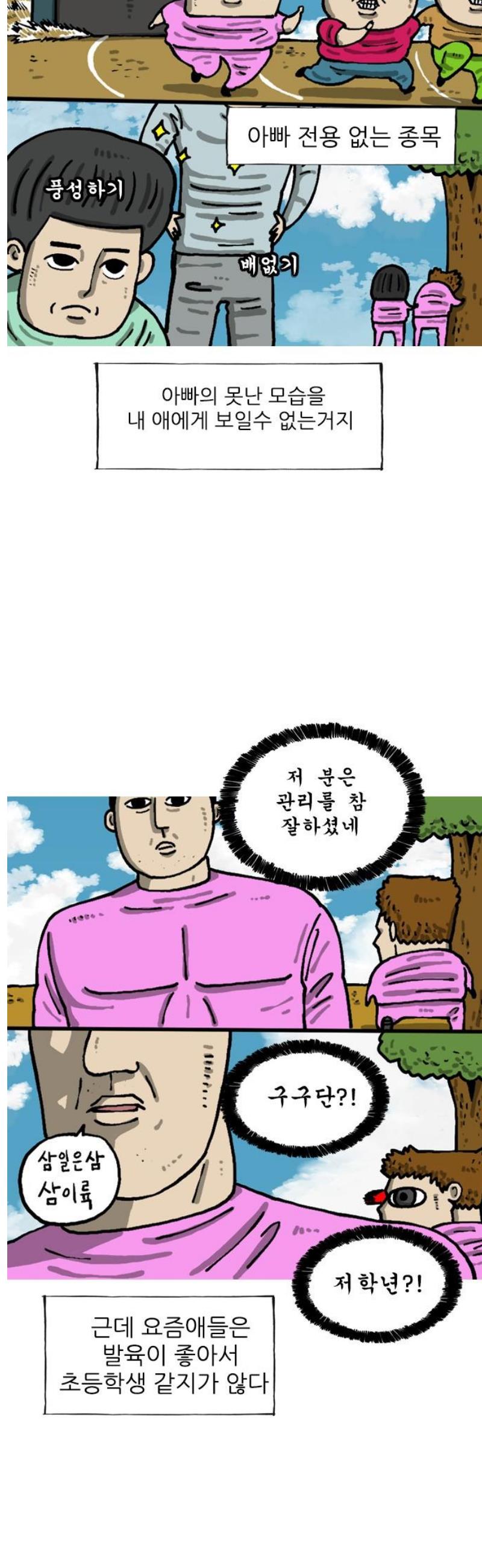 009.jpg
