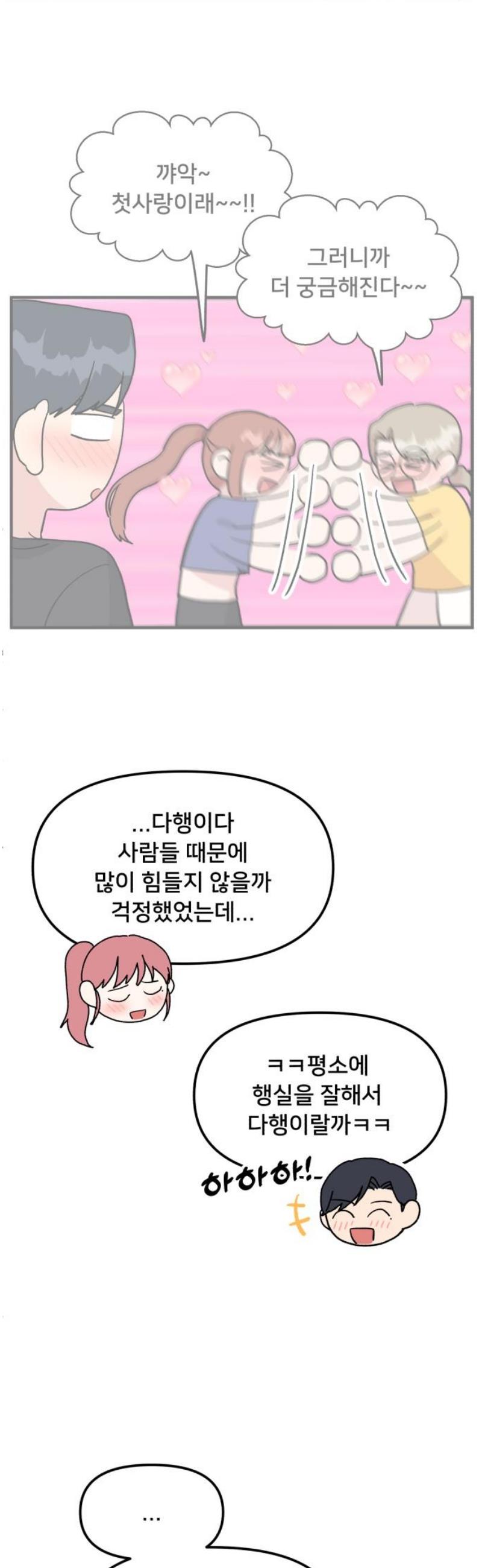 003.jpg