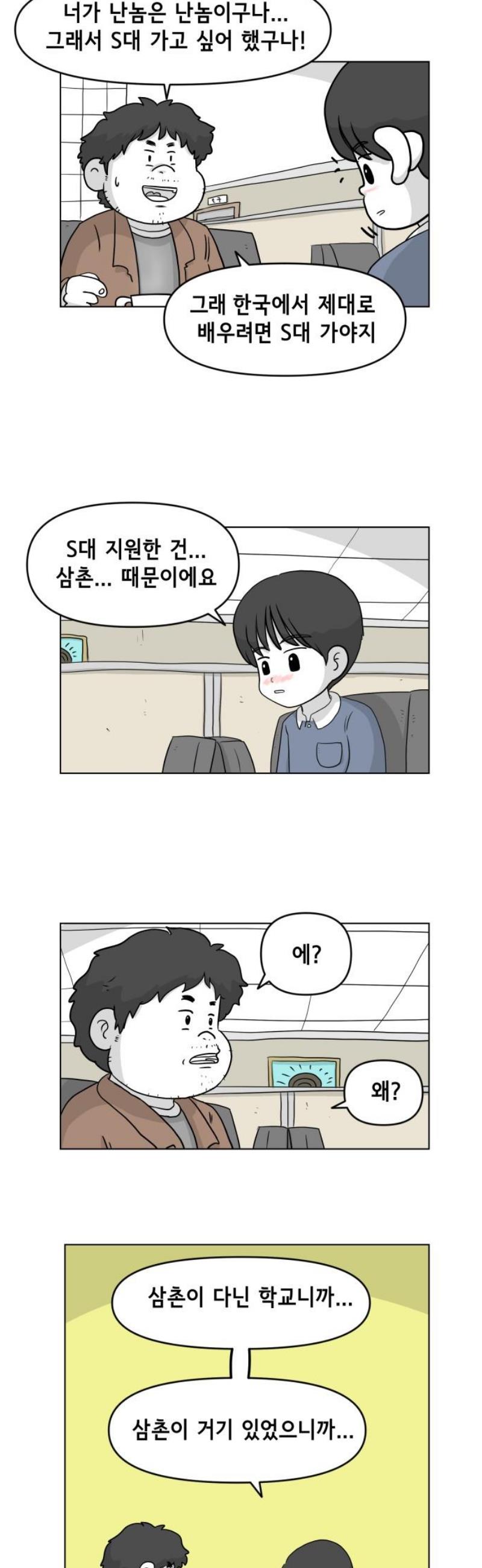 005.jpg