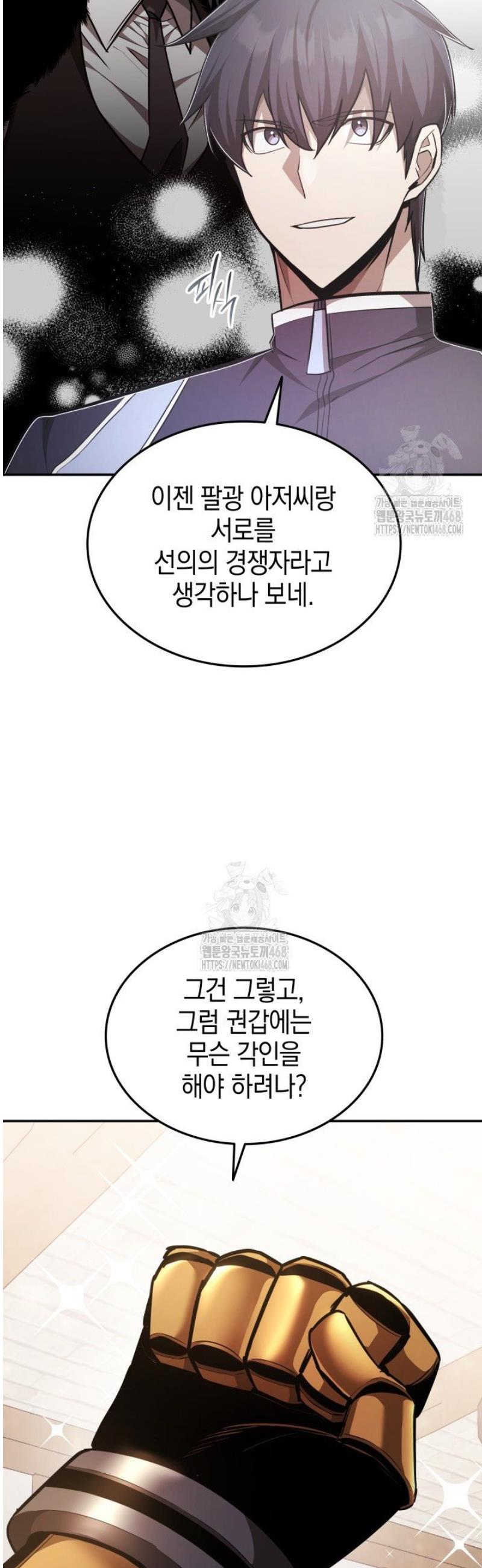027.jpg