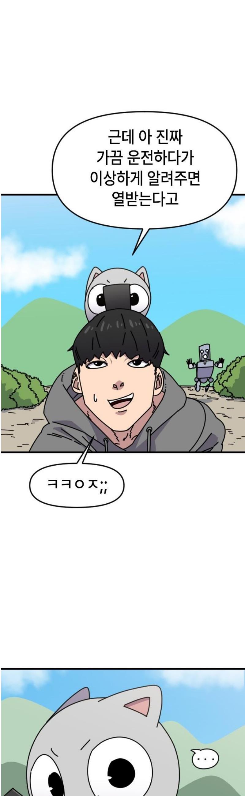 025.jpg