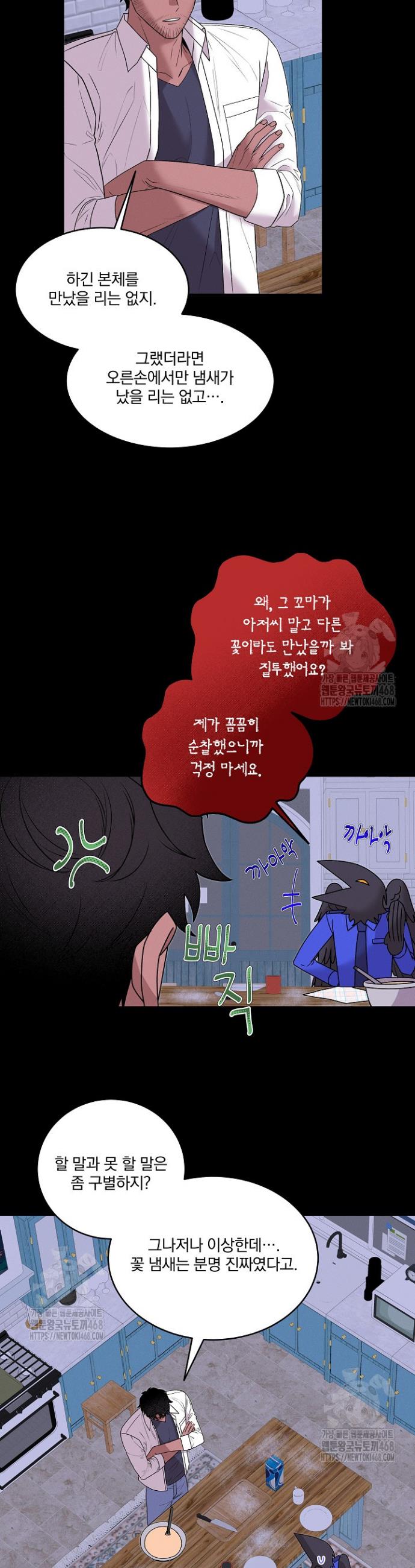 005.jpg