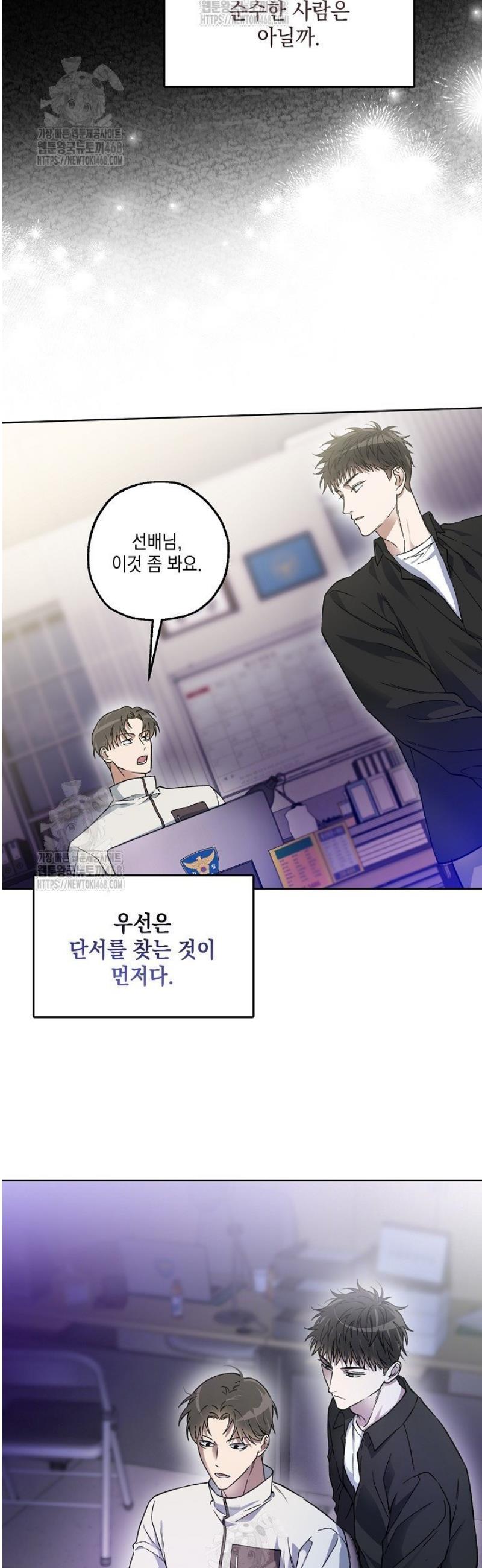 037.jpg