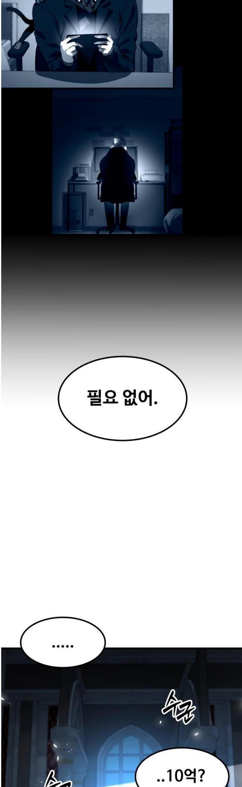 103.jpg