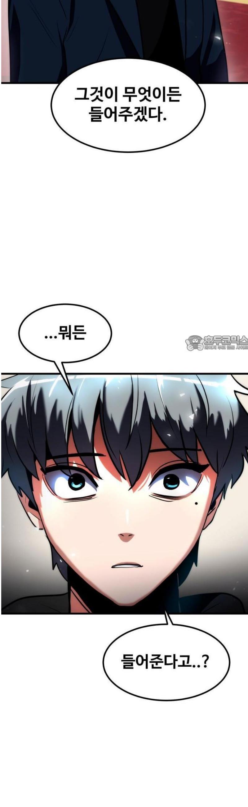 106.jpg