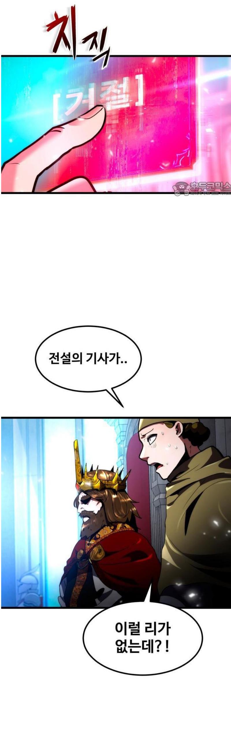 118.jpg