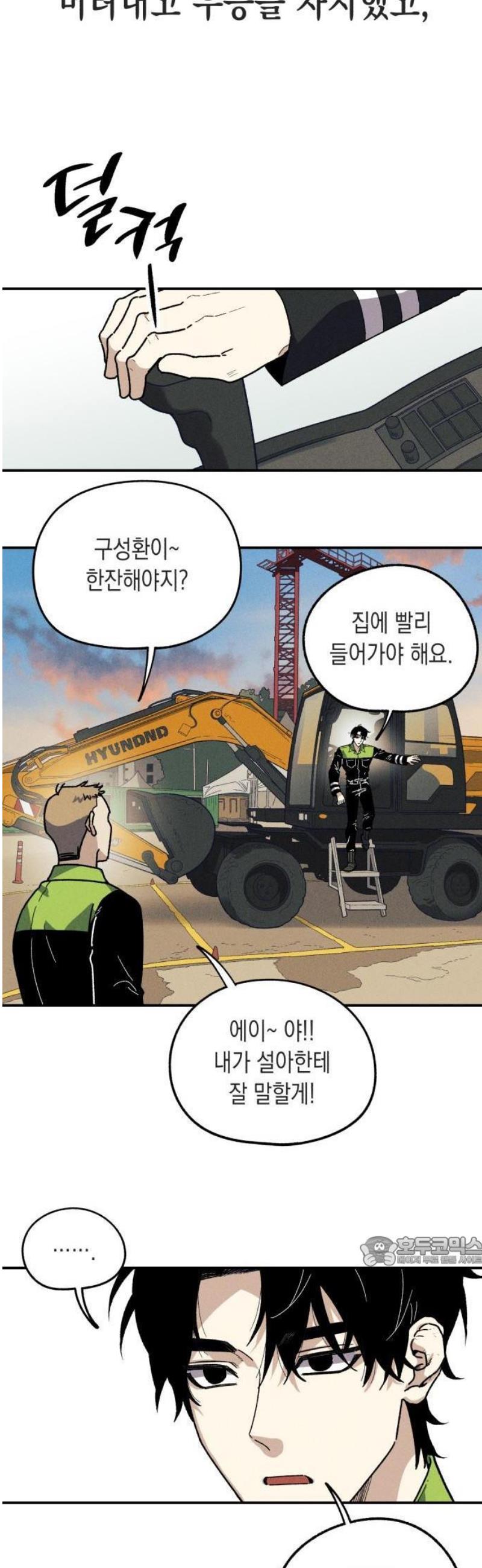 008.jpg