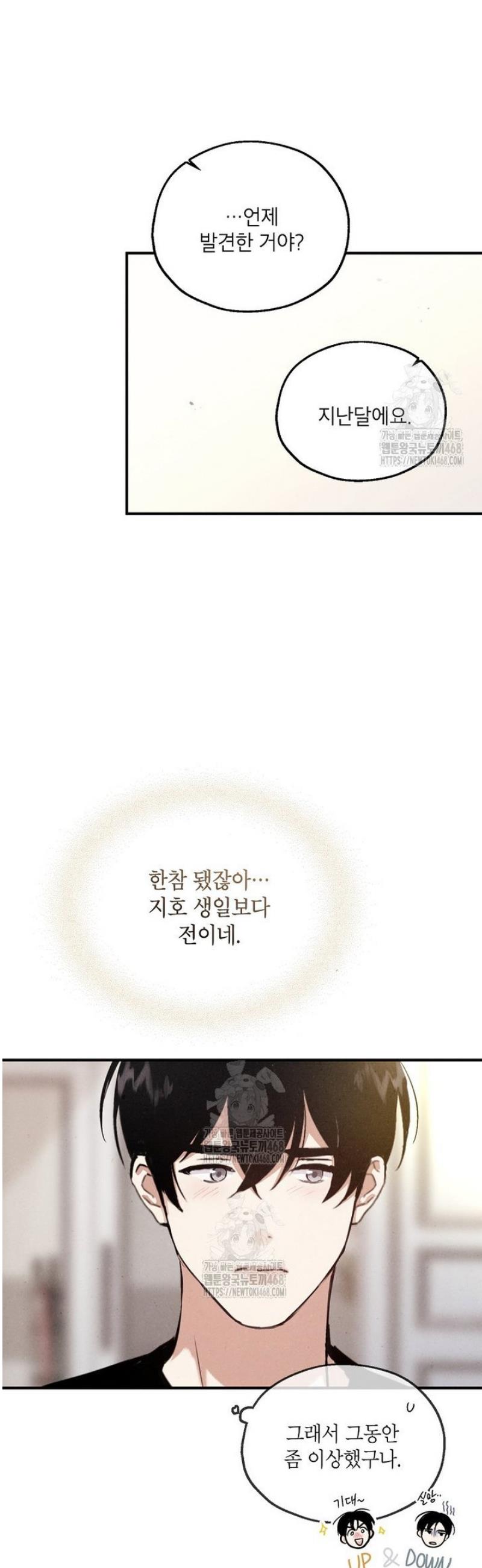 031.jpg