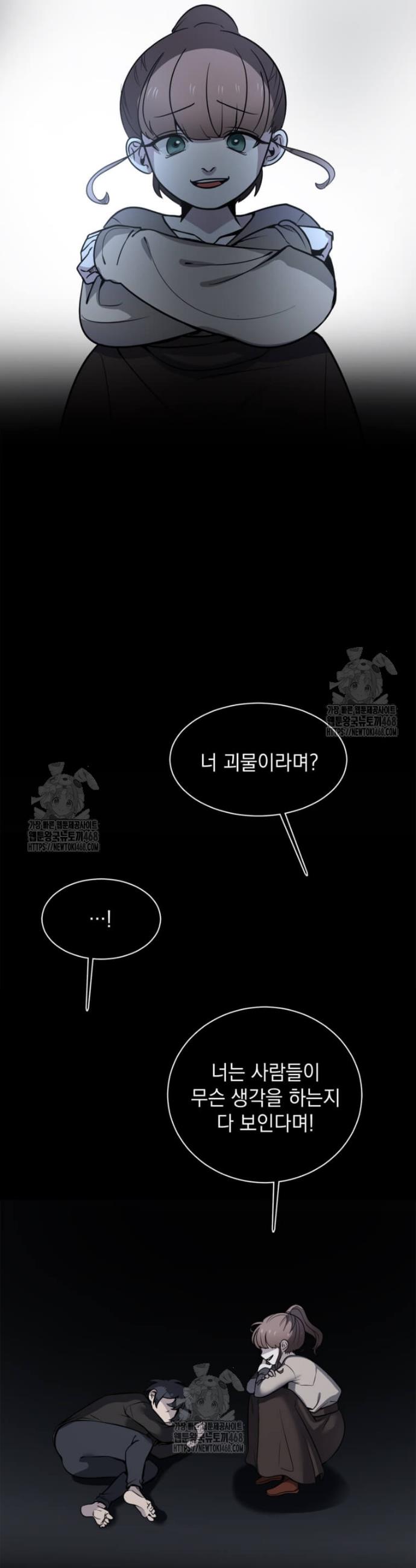 022.jpg