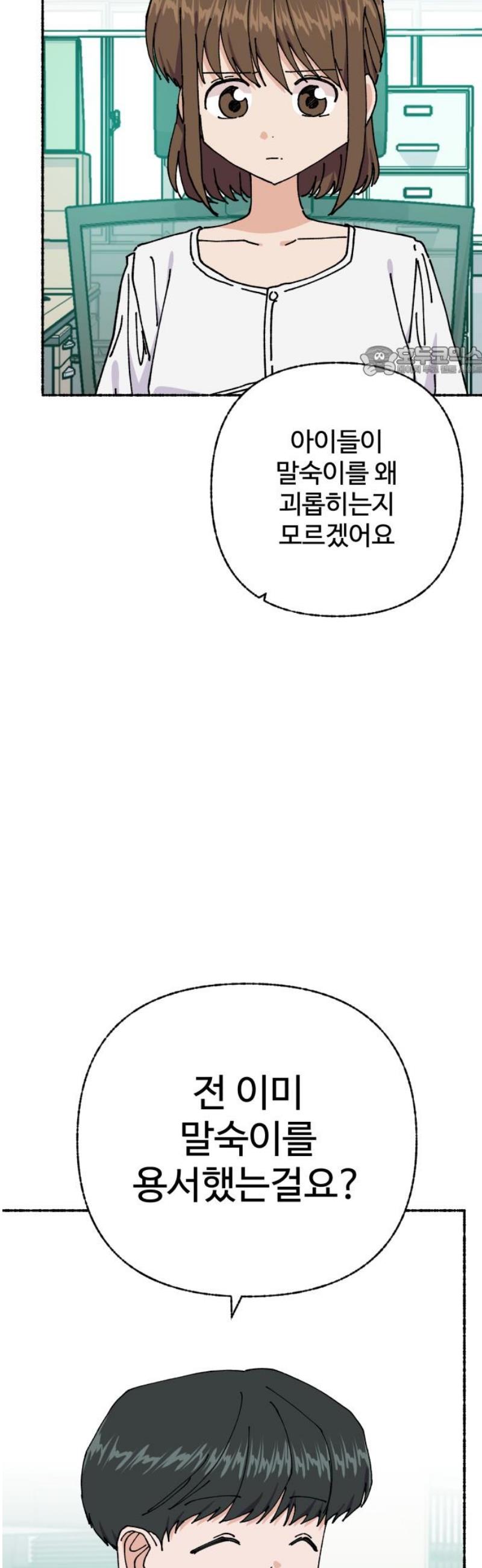 009.jpg