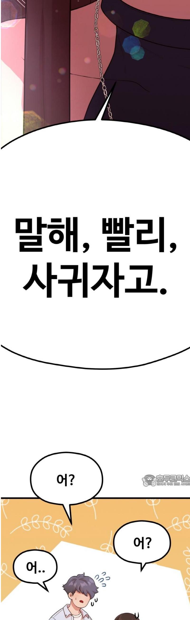 032.jpg