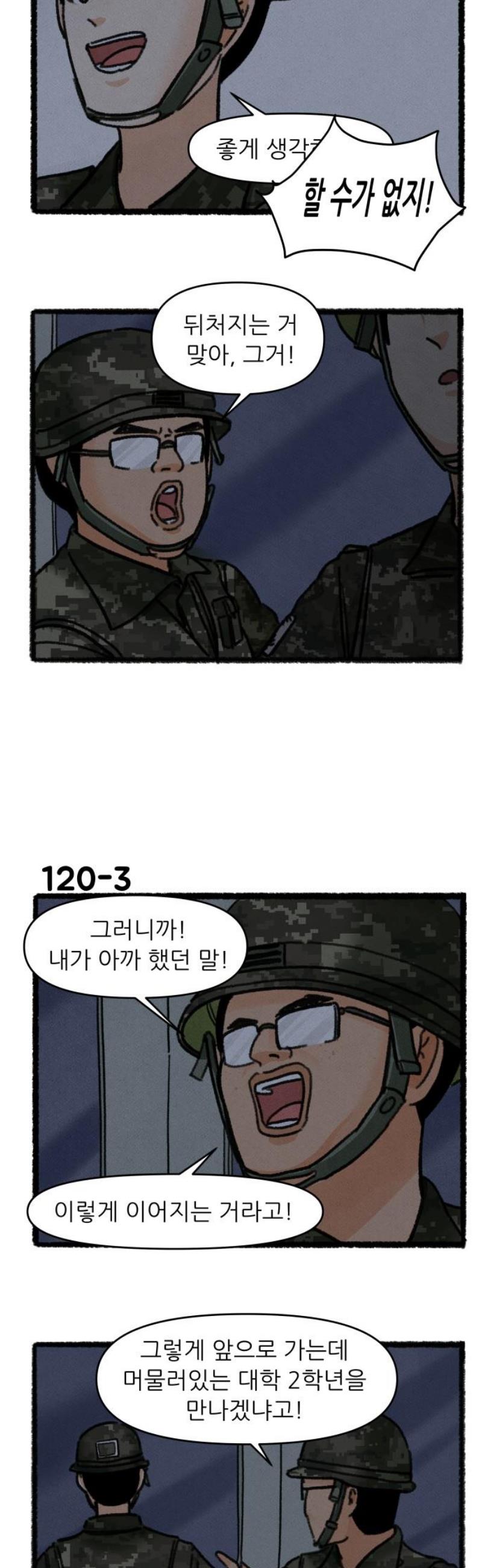 003.jpg