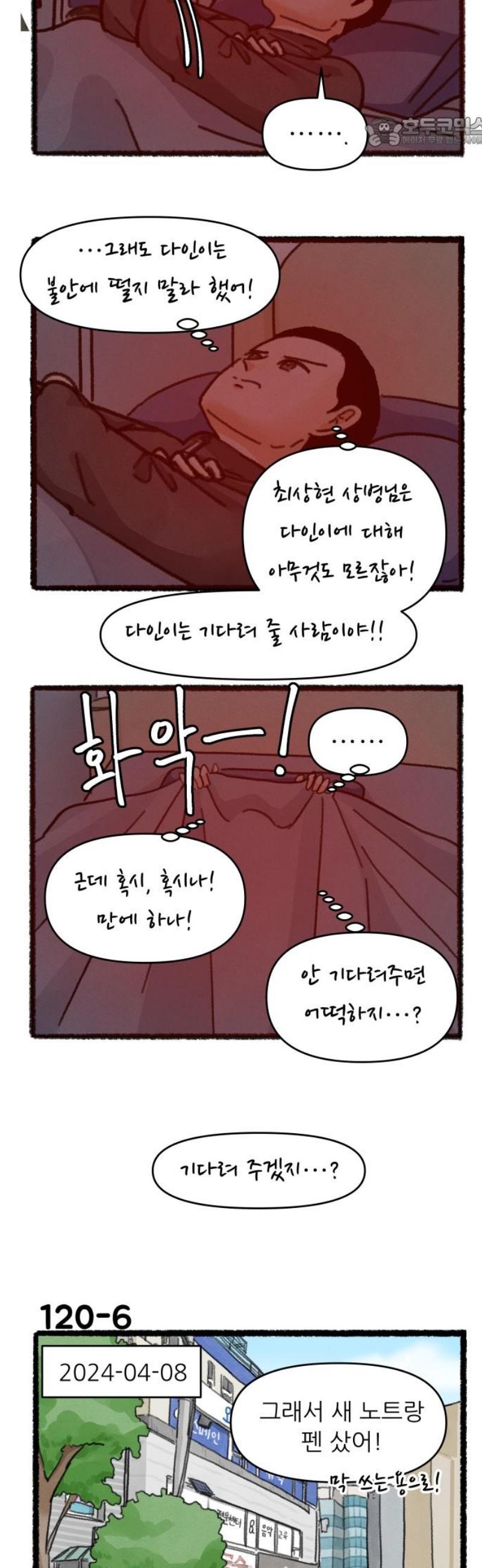 007.jpg