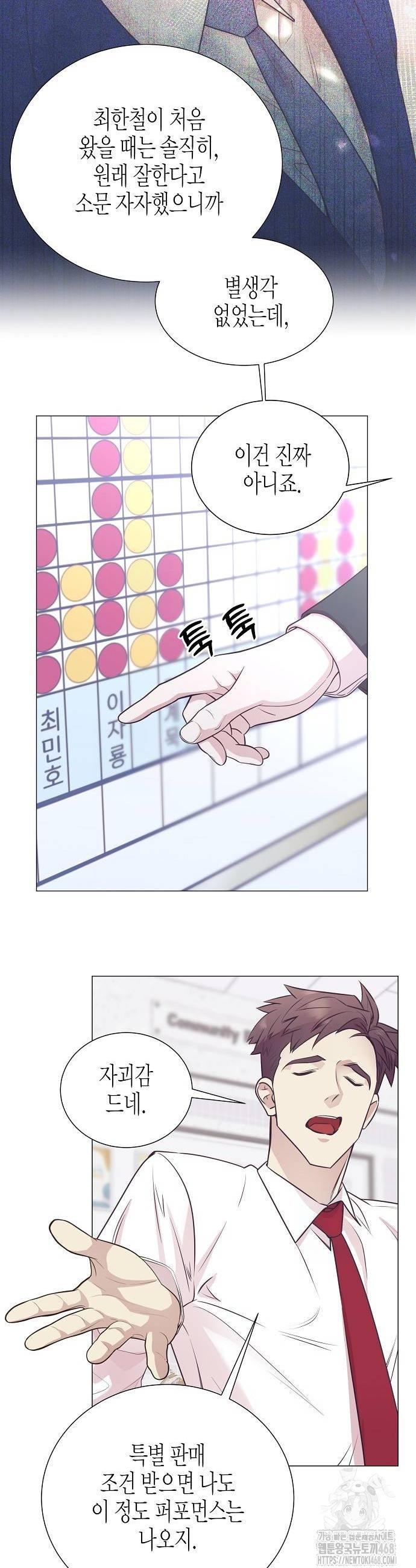 006.jpg