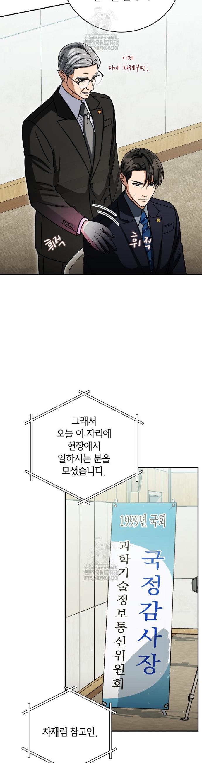 006.jpg
