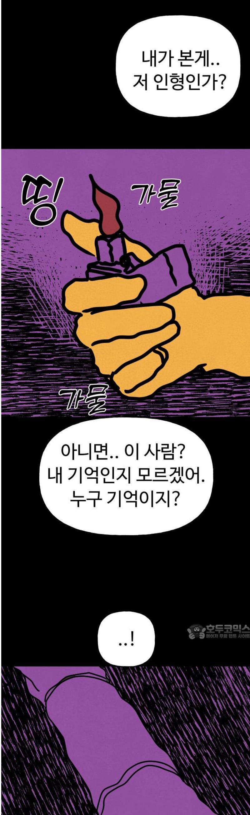 032.jpg