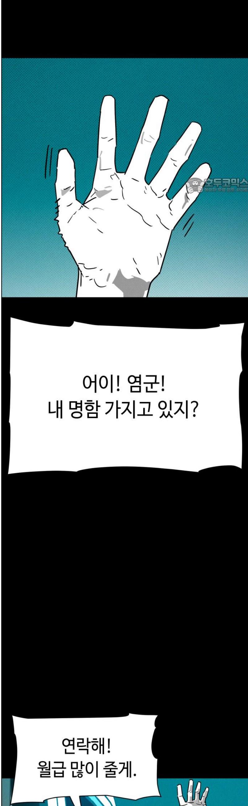 009.jpg