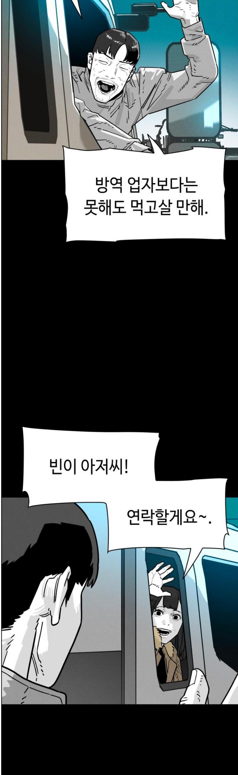 010.jpg